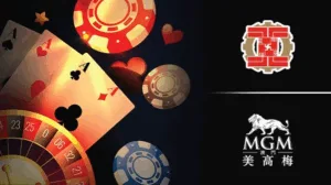 MGM và Liên đoàn Công đoàn Macau ra mắt chiến dịch cờ bạc có trách nhiệm 2025